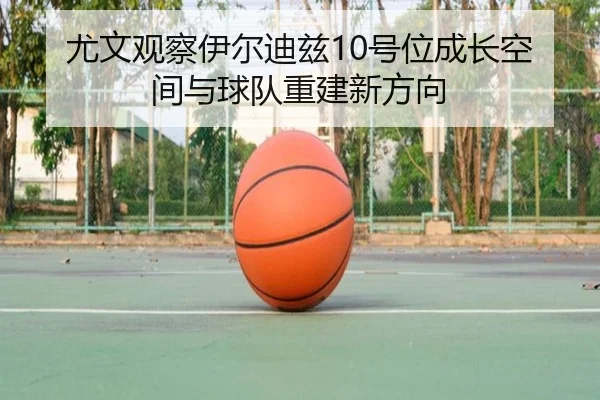 img_1782666931869_890_1_330.jpg