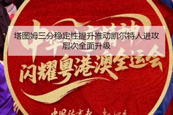 img_1783778353760_686_1_850.jpg